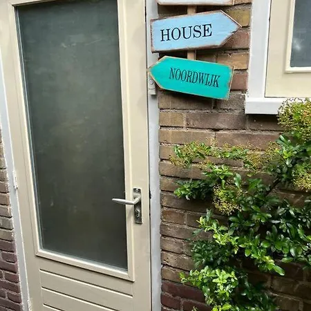 Seaside Tiny House Only 300 Meters From The Beach Дом отдыха *